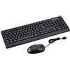 Atlantis P013-WK608M-U Kit Tastiera USB e Mouse Ottico