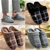 Pantofole Uomo Flanella Memory Foam 🏠 Calde Antiscivolo 🚚