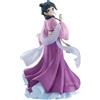 Banpresto Azione Maomao The Apothecary Diaries - Garden Party 23 cm - BP6961P Multicolore - Figura da collezione - Ideale per gli appassionati di Anime