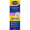 Scholl Pedorex Crema Piedi Rigenerante Pelle Secca - 60 ml