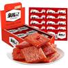 JOIYSVEN Latiao-Qinzuishao-480g-strisce Piccanti | 40 Pezzi in Totale (20 Confezioni X 2 Pezzi) | Latiao, Vegano, Portatile, Confezionato Singolarmente | Adatto Per L'ufficio (Piccante Classico (480 g))