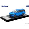 Hi-Story HS518BL 1:43 SUBARU EXIGA 2.0 GT 2008 Auto Fusione Resin Blu Perla