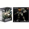 Sans marque Figurine Jaeger Pacific Rim: Gipsy Danger Striker Eureka Cherno Alpha Crimson