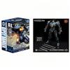 Sans marque Figurine Jaeger Pacific Rim: Gipsy Danger Striker Eureka Cherno Alpha Crimson