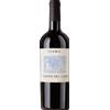 Inama Campo del Lago Merlot Veneto IGT 2022 Inama