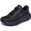 Skechers Max Cushioning Elite 3 Valares Scarpe da ginnasticaDonna
