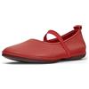 Camper Right Nina K201643 Mary JaneDonna