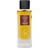 Armaf Art 04 The One And Only Oud Woda perfumowana, 105 ml