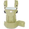 SONARIN Premium Marsupio Neonati Ergonomico,Baby Carrier,Porta Bebè,Cappuccio Rimovibile,da neonato a bambino (0-48 mesi),Supporto per la Testa,Carico massimo 20 kg(Verde)