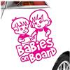 Kiwistar - Adesivo per bambini - Rosa - Adesivo per fratelli e sorelle ragazzo ragazza - Baby on Board 20 cm - per auto, moto, tuning - Adesivo personalizzabile - autoadesivo resistente agli agenti