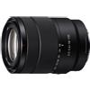 Sony SEL 18-135mm F3.5-5.6 OSS