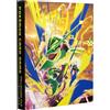 Pokemon Center Original Collection File Premium Mega Rayquaza Giappone Ufficiale