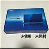 NA Console Nintendo 3DS blu cobalto edizione da collezione mai aperta