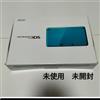 NA Console di gioco portatile Nintendo 3DS blu chiaro nuova mai aperta