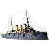 Luwecf Modello di Nave da Oslyabya della Marina Russa in Scala 1:250