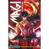 Shinobu Ohtaka John Schmitt-Wei Magi - The Labyrinth of Magic - Ban (Tascabile)