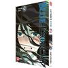 Kazue Kato John Dr. Schmitt-Weigand Blue Exorcist - Band 25 (Tascabile)