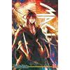 Shinobu Ohtaka John Schmitt-Wei Magi - The Labyrinth of Magic - Ban (Tascabile)
