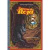 Victor Rivas Caperucita Roja: La Novela Gráfica (Red Riding Hood: Th (Tascabile)