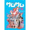 Hiroki Miyashita Me and the Alien Mumu Vol. 4 (Tascabile) (PRESALE 09/11/2026)