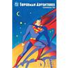Mark Millar Aluir Amancio Superman Adventures Compendium Two (Tascabile)