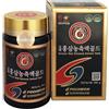POCHEON KOREAN RED GINSENG Pocheon 240g Gold 100% Puro Estratto di Ginseng Rosso Coreano Panax, 6 Anni Radice, Top Ginsenoside, Saponina