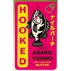 Asako Yuzuki Hooked (Tascabile)