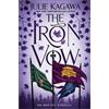Julie Kagawa The Iron Vow (Copertina rigida) Iron Fey: Evenfall