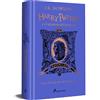 J.K. Rowling Harry Potter y el misterio del Príncipe (20 Aniv (Copertina rigida)