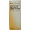 GUNA SpA Syzygium Compositum Gocce 30ml - Medicinale Omeopatico