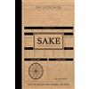 Moonpeak Library Sake Tasting Review and Record Log Book: Sake Enthusiasts Journal. Detail & Note Every Sip. Ideal for Mixologists, Bars & Restaurants, and Culinary Explorers