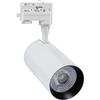 LEDKIA LIGHTING LEDKIA Faretto LED Binario Trifase 30W Vulcan Bianco 3000K Bianco Caldo