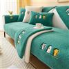 YWQJL Copertura Divano Copridivano 4/3/2/1 Posti Con Braccioli Destra Sinistra Impermeabile Angolare,copridivano Angolare Con Penisola Universale, Antiscivolo Fodera Sofa Cover Set L Shape,V-30x50cmfedera
