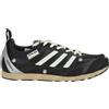 ADIDAS ORIGINALS x SONG FOR THE MUTE - Sneakers - Nero
