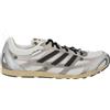 ADIDAS ORIGINALS x SONG FOR THE MUTE - Sneakers - Grigio chiaro