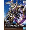 BANDAI SPIRITS Bandai Model Kit, Multicolore, 2552543