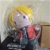 Square Enix Fullmetal Alchemist Edward Elric Sanrio 25 cm Peluche Bambola Collaborazione