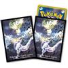 Nintendo Terastal Mewtwo 64 Maniche Pokemon Center Esclusivo Sigillato Giapponese