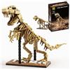 LUXEBLOCKS Kit per la costruzione di scheletro di dinosauro e set di giocattoli, 316 pezzi, modello fossile di teschio T.Rex con articolazioni mobili, regalo creativo per ragazzi, ragazze e