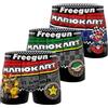 FREEGUN Boxer Mutande Uomo Mario Kart, Set da 3, Rosso 08 (M)