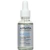 APIVITA SA Apivita Hydra Repair Serum Idratante Intensivo Con Acido Ialuronico 30ml