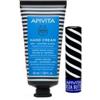APIVITA SA APIVITA PROMO XM WINTER WONDERS HYPERICUM CREMA MANI SECCHEE SCREPOLATE 50 ML + BALSAMO LABBRA CON BURRO DI CACAO SPF204,4 G
