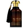 Ard Al Zaafaran Fakhar Al Oud Eau de Parfum 100 ml