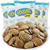 JOIYSVEN Biscotti Alle Alghe - Patatine Di Alghe - Snack Sottili E Croccanti Fatti A Mano - Biscotti Cotti Al Forno Non Fritti - Vegetariani - Snack Casual E Per L'ufficio (18 g * 5 bustine)