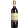 finado MARCHESI ANTINORI Gran Selezione Badia a Passignano Chianti Classico 2021