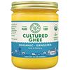 Pure Indian Foods Grassfed Organic Cultured Ghee 14 Oz. - Pure Indian Foods(R) Brand by Pure Indian Foods