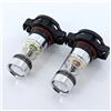 VAHAKKRMVM Per Peugeot 2008 206 207 CC SW 208 3008 MPV 5008 2009-2017 2018 Luce Antinebbia Lampadina Lampada Canbus Senza Errore PSX24W 2504 fendinebbia(2 pezzi bianchi)