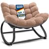 KESSER Sedia a dondolo per interni ed esterni, ergonomica, carico massimo di 120 kg, con piedini antiscivolo, resistente alle intemperie