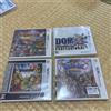 Dragon Quest Nintendo 3DS 4 Game Set VII VIII XI Joker 3 Professional Nuovo S...