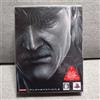 Metal Gear Solid 4 Guns Of The Patriots PS3 Special Edition Nuovo Sigillato G...
